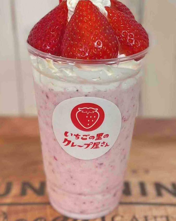 いちごの里ファーム